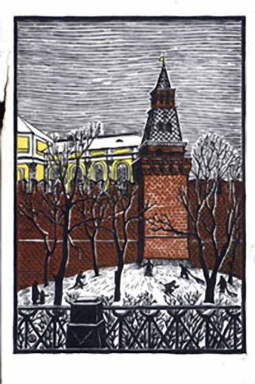 Сочинение по картине: Будогоский - "Кремлевская башня"